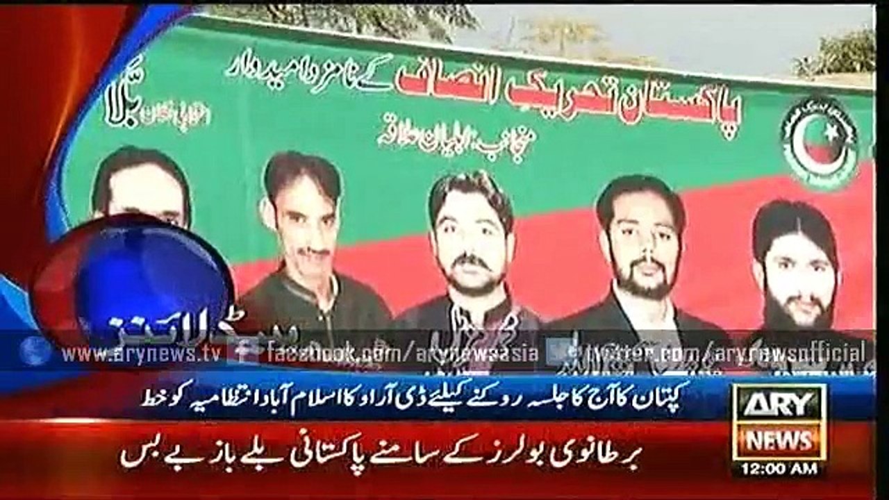 Headlines – 0000 – Friday – 27 – Nov – 2015