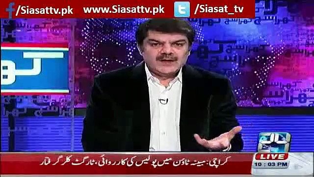 What Happened To Kashif Abbasi When He Refused To Attend Reham Khan's Event in London ?