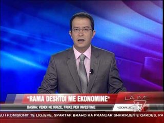 News Edition in Albanian Language - 29 Korrik 2014 - 19:00 - News, Lajme - Vizion Plus