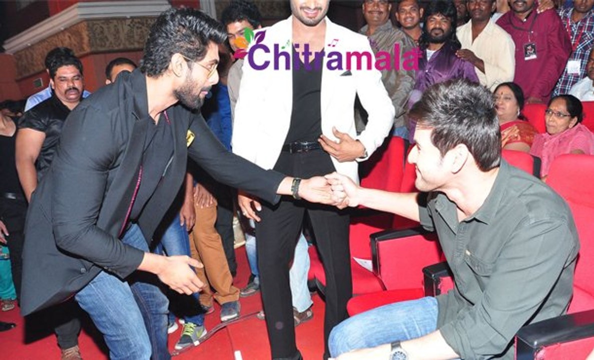 RANA touching MAHESHBABU'S FEET at Bhale Manchi Roju Audio Launch