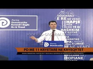 PD me 11 kryetarë në Tiranë - Top Channel Albania - News - Lajme