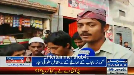 Most Funniest LB Election Campaigns Interesting Compilation