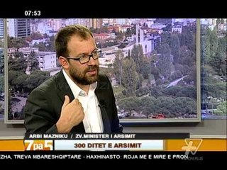 7pa5 - 300 ditet e Arsimit - 1 Gusht 2014  - Show - Vizion Plus