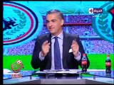 حازم امام : يوضح سبب عدم حضوره أحتفالية النادي الأهلي