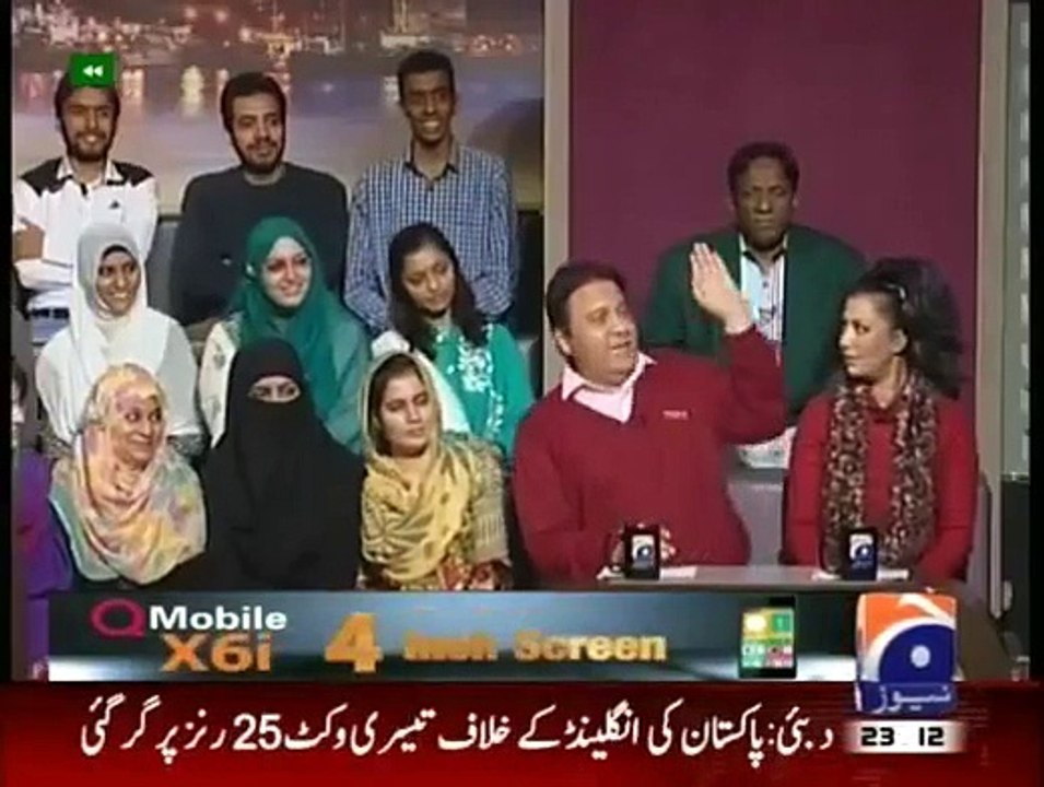 Khabarnaak - 26th November 2015