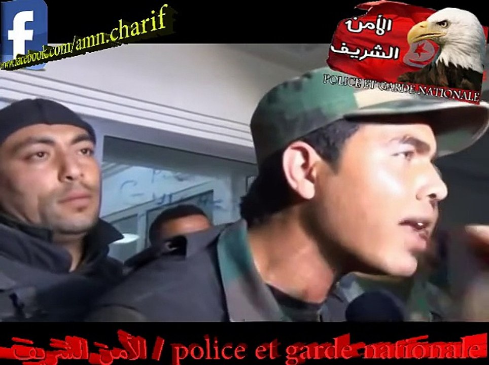 رسالة عاجلة من عون حرس وطني بالشعانبي إلى الشعب التونسي برافو ويعطيك الصحة