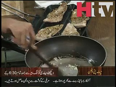 Chatpati Chicken Recipe Healthy Cooking - Asian Recipe