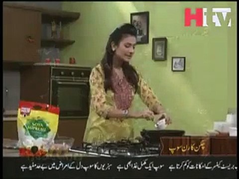 Chicken Corn Soup Recipe Healthy Cooking - Asian Recipe