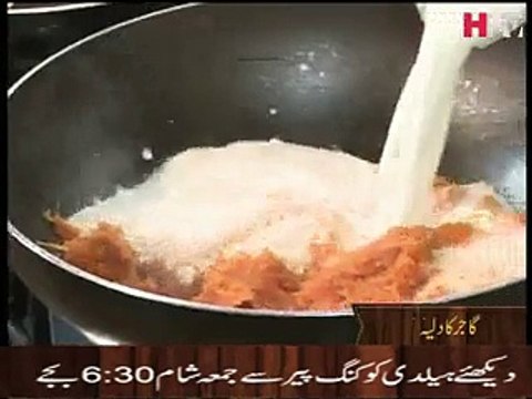 Gajar Ka Dalia Recipe Healthy Cooking - Asian Recipe