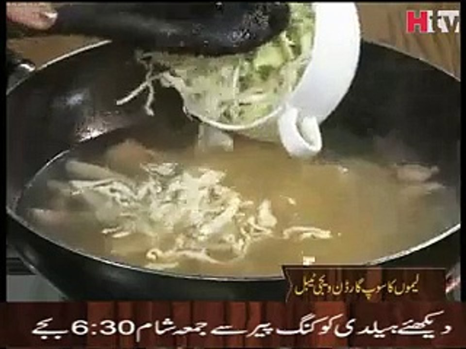 Lemon Ka Soup & Garden Vegetables Healthy Cooking - Asian Recipe