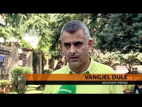PBDNJ, aksion politik kundër ndarjes së re - Top Channel Albania - News - Lajme