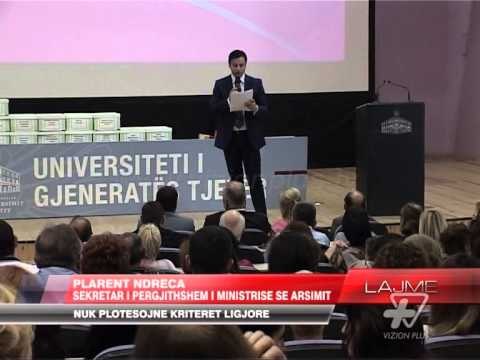 “Të mbyllen 17 Universitete” - News, Lajme - Vizion Plus