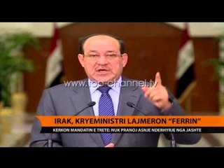 Bllok informativ shkurt nga bota - Top Channel Albania - News - Lajme