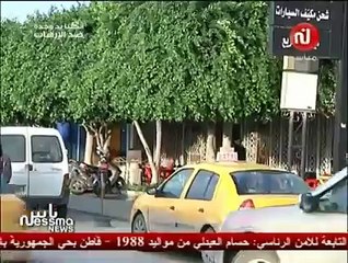 تقرير مفصّل ومعطيات هامة حول منفذ الهجوم الإنتحاري حسام العبدلي