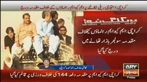 Case Registered Against MQM Leaders On Rally Against Rangers