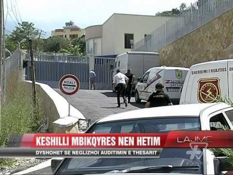 Keshilli mbikqyres i Bankes nen hetim - News, Lajme - Vizion Plus