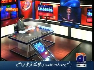 Aaj Shahzeb khanzada Kay Sath (26-11-2015)