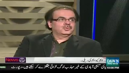Dr Asim was trying to become President of Pakistan few days before his arrest - Shahid Masood