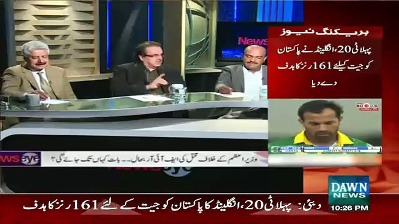 Shahid Masood Ke Sach Per Nadeem Afzal Chan Gussa