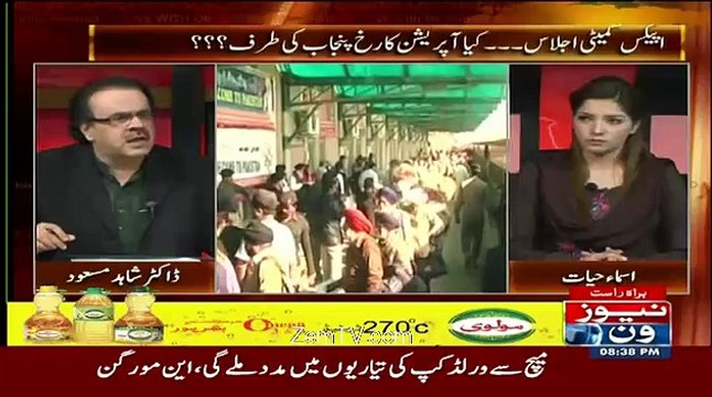 Shahid Masood On Controversial Remarks About Amir Khan In Indian Parliament