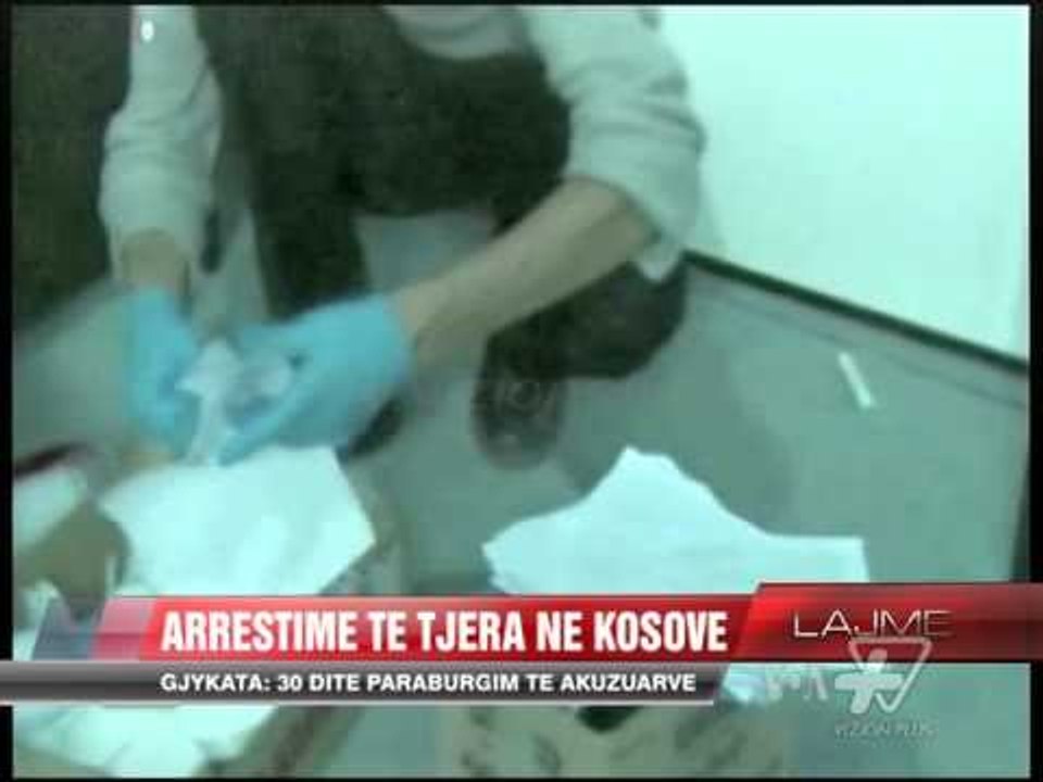 Arrestime të tjera të ekstremistëve islamikë në Kosovë - News, Lajme - Vizion Plus