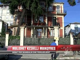 Video herunterladen: Mblidhet Këshilli Mbikëqyrës - News, Lajme - Vizion Plus