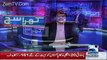 Shehbaz Sharif Cracks Down Against Child Prostitution-Mubashir luqman Appreciated
