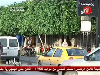 تقرير مفصّل حول منفذ الهجوم الإنتحاري حسام العبدلي