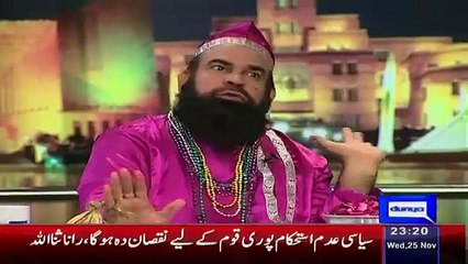 What Micheal Clarke Said to Asad Rauf When he Gave a Out Bat