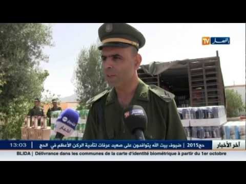 المسيلة: مصالح الدرك الوطني تلقي القبض على عصابة تعمل على ترويج الخمور