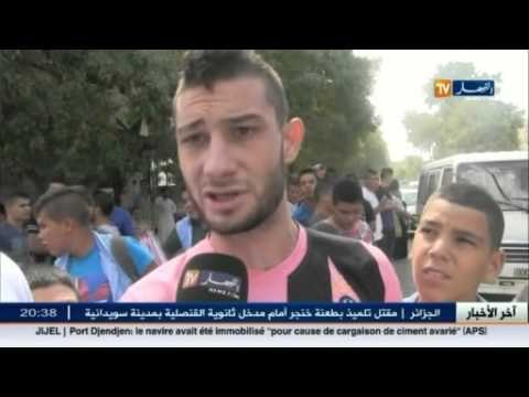 سويعات على إحتفالية عيد الأضحى في غياب الطفل أنيس بميلة