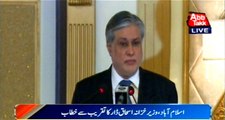 Islamabad Finance Minister Ishaq Dar Addresses Ceremony