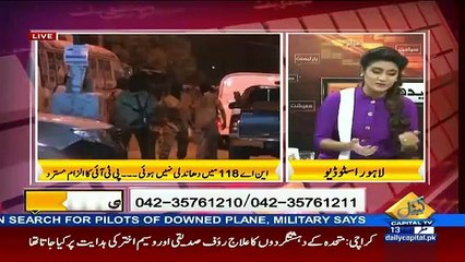Arif Hameed Bhatti About Imran Khan