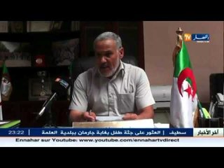 رئيس بلدية شعبة اللحم بعين تيموشنت.. تسوية السكنات ستكون حسب الأولوية ببرنامج منظم