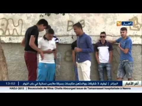 سطيف: الكشافة الإسلامية توزع لحم العيد على العائلات المعوزة