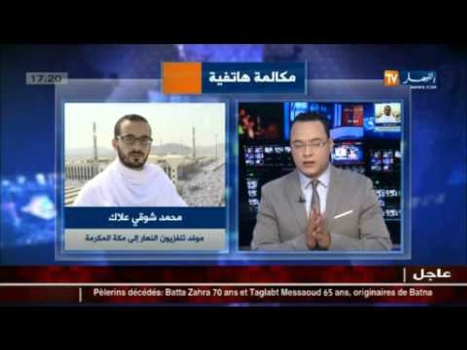 محمد شوقي علاك: تسجيل حالة وفاة جديدة في صفوف ا...