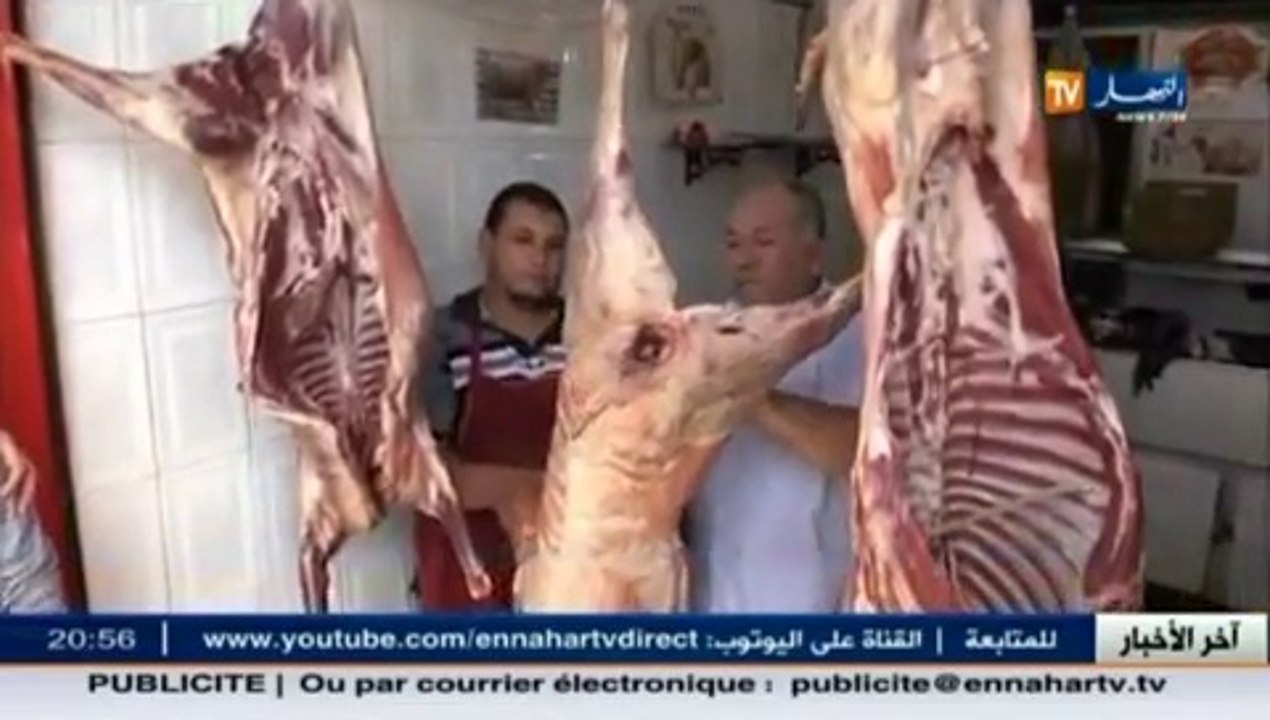 القصابات تتحول الى محلات لتقطيع لحم الأضحية في ثاني أيام العيد