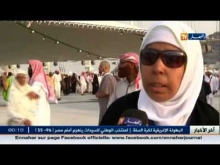 ضيوف الرحمن يواصلون أداء مناسكهم رغم مأساة التدافع بمنى