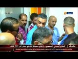 حالات طوارئ بمستشفى بن عكنون بسبب حالات الإصابات أثناء الذبح