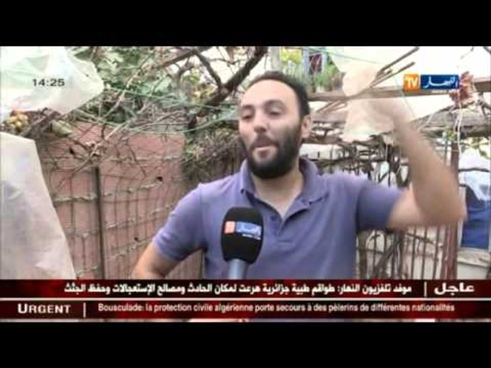 الأحياء الشعبية..نكهة فريدة لعيد الأضحى
