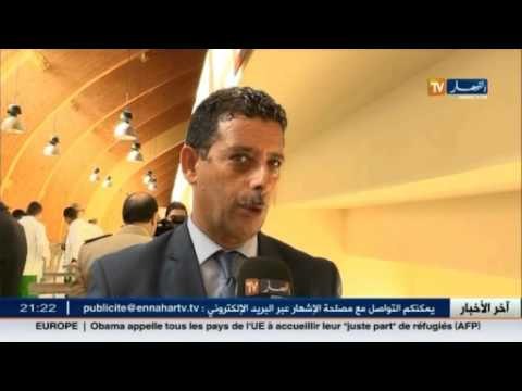 هذا ما قاله المدير الفني الوطني توفيق قريشي عن قضية إيقاف المدربين