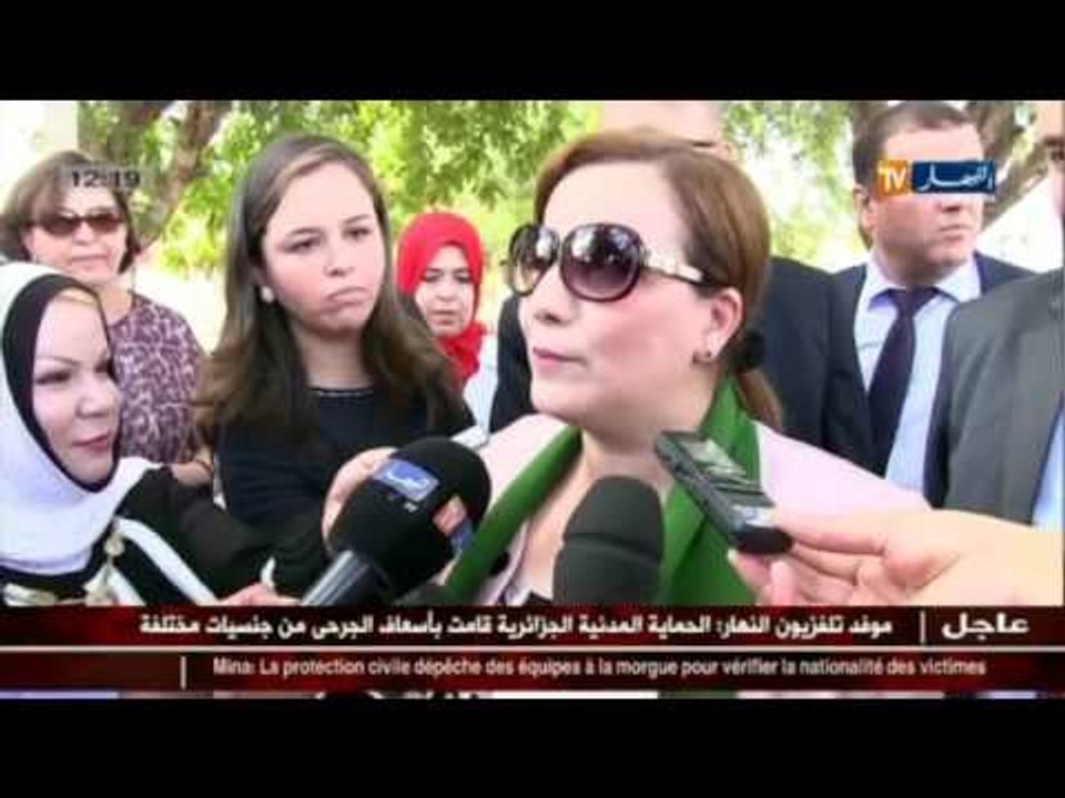 وزراء جزائريون إختاروا يقضون أول أيام عيد الأضح...