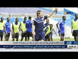 مدرب الهلال السوداني يؤكد بأن غياب بلايلي لن يؤثر على فريق إتحاد العاصمة