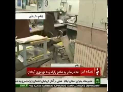 TERMET NE IRAN LEKUNDJE TE FUQISHME TE TOKES NUK KA VIKTIMA VETEM TE PLAGOSUR LAJM