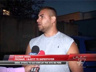 Shpërthimi në qendër të qytetit - News, Lajme - Vizion Plus