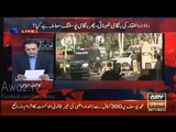 Dr Asim Ka Remand Mangne Wale Police Officer Ke Sath Sindh Govt Ne Kiya Kiya - Kashif Abbasi