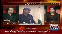 Ayyan Ali Passport Aaj Be Nahe Mila-Shahid Masood