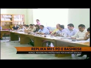 Replika mes PD e Bashkisë - Top Channel Albania - News - Lajme