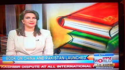 Raza Khan,s Report Chinese Book Launch PTV world  26 Nov 2015