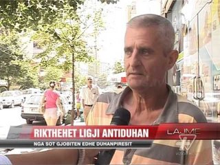Rikthehet ligji anti-duhan - News, Lajme - Vizion Plus